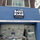 더베이크 광안점 이미지