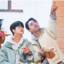 동원케미 이미지