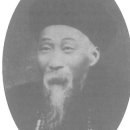 태평건재