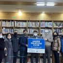 회화나무 도서관 이미지