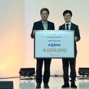 광명역(ktx) 이미지