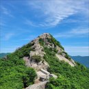 제 223차(8월 20일) 경남 함양 황석산(1192m) 정기산행 공지. 이미지