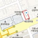 미녀사랑산부인과의원 이미지