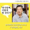 소회의실 2(2층) 이미지
