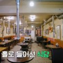 굿데이투어 티스토리