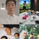 조국 "5·18 망발 없어지려면, 광주 정신 헌법 전문 담아야" / 용서와 화해를 말하는 두 대통령, 만델라와 윤석열 이미지