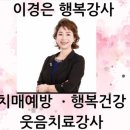 팔야2리 이미지