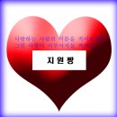 훈축산 | 여름아 부탁해