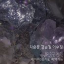 이수정미용실 이미지