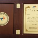 데시앙 대표 공인중개사사무소 이미지