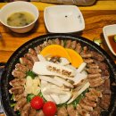 부산고바우양곱창 이미지
