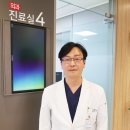 달성외과의원 이미지