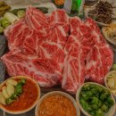 고품달 - 용인시 처인구 명지로40번길 15-17 | 고품달