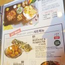 누구나홀딱반한닭 이미지