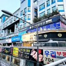 서현역.서현고가차도 이미지