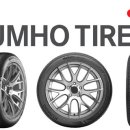 드래곤카센타 이미지