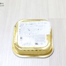 네이처 바이오(Nature Bio)
