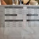 뉴모던여행사