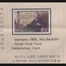 (주)위엔텍 이미지