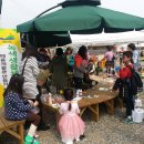 의좋은형제장터 이미지