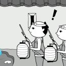 주식회사 운석 이미지