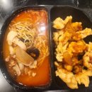 미미관마라탕 거창점