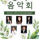 메디치피아요양센터 이미지