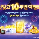 준모바일 이미지