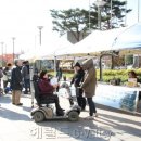 지체장애인협회금천구지회 이미지