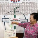 여수노인복지관 이미지