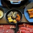 다사바