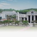 신 안산대학교 이미지