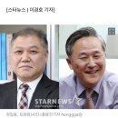 [단독]권일용&표창원, 듀엣으로 '불후' 출격..'연예계 핫 셀럽' 이미지