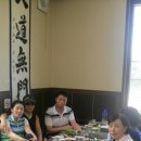 가조초등학교 이미지