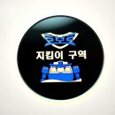 37 2도 이미지