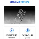 포켓전자담배 이미지
