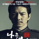 예술공간 오르다 (구.우석레퍼토리극장) 이미지