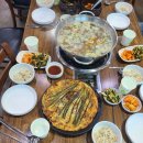 (정산) 10/3 남당항쭈꾸미 동출 정산 이미지