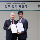 휴먼케어서비스