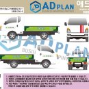 샘물광고디자인
