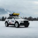 스카이시스템 인터내셔날 이미지