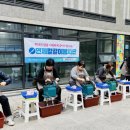 동봉경로당 이미지