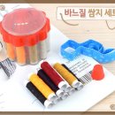 J2890 이미지