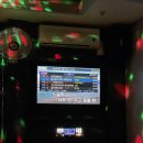 서해안노래연습장 이미지