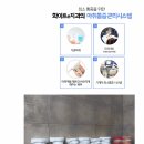 가지런-e치과의원 이미지