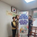 남덕경로당 이미지