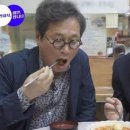 산 넘어 산…쿠팡 화재 때 떡볶이 먹방 이재명에 비난 쇄도 이미지