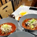 정희국수