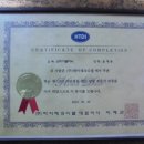 착한정비센터 이미지