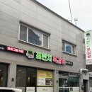 칠금동주민센터 앞 이미지